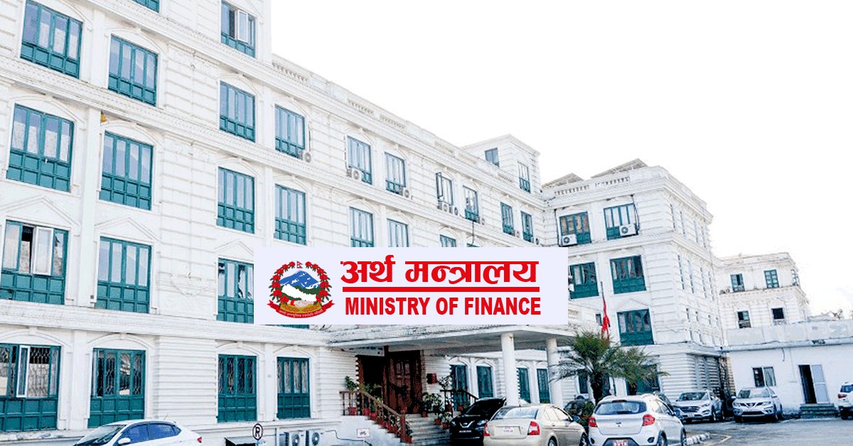 तीन महिनामा ३ खर्ब ६४ अर्ब खर्च, राजस्व संकलन लक्ष्यको १६.५१ प्रतिशत मात्र